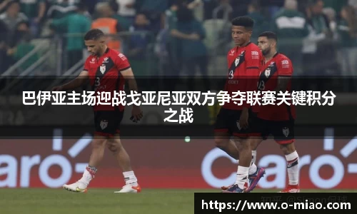 杏耀官方网站