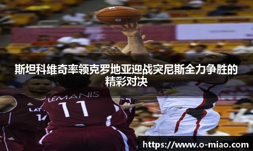 杏耀注册官网