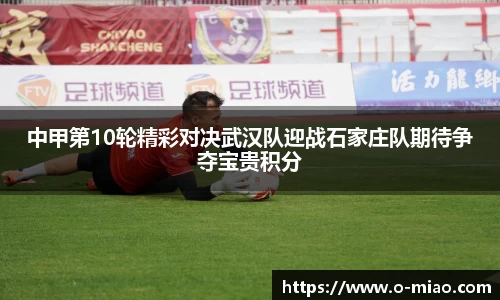 杏耀注册平台