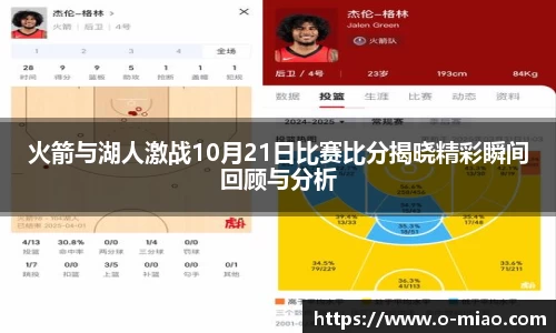 杏耀注册官网